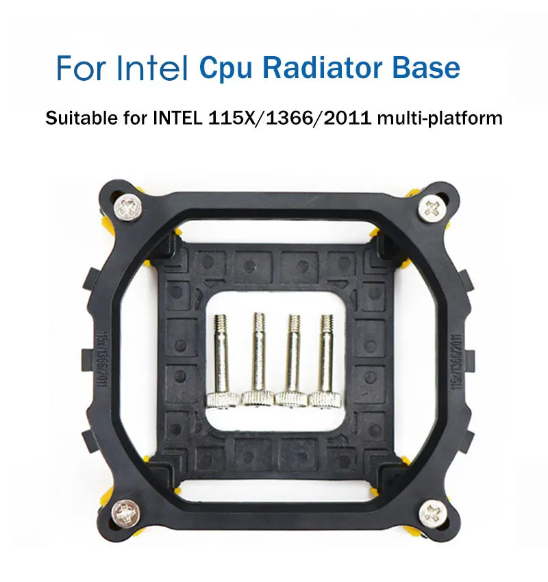 Процессор Вентилятор Cooler кронштейн держатель радиатора компьютер Пряжка для Intel