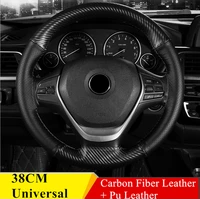 38cm hand sewing diy deluxe black carbon fiber leather car steering wheel cover trim universal