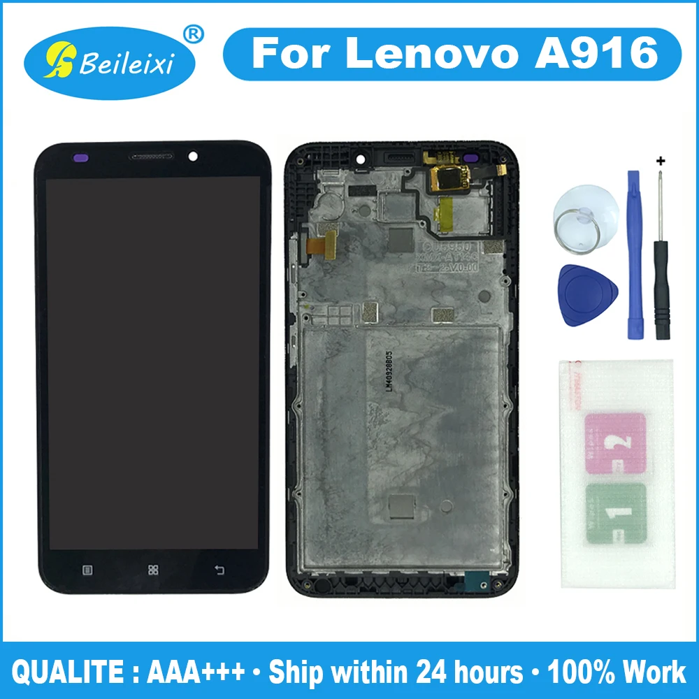 Для Lenovo A916 ЖК дисплей кодирующий преобразователь сенсорного экрана в сборе