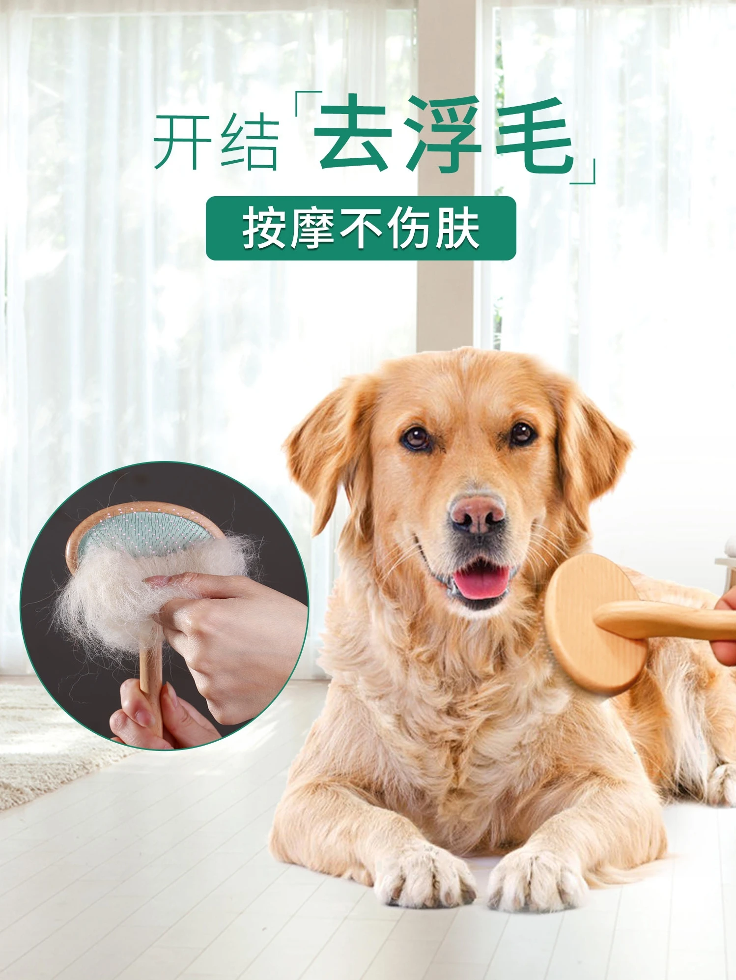 Массаж домашних животных кошки для чистки уход за домашними животными собаками