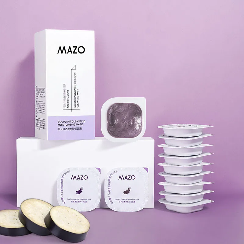 Новинка 2021 натуральный экстракт баклажана грязевая маска для лица контроль