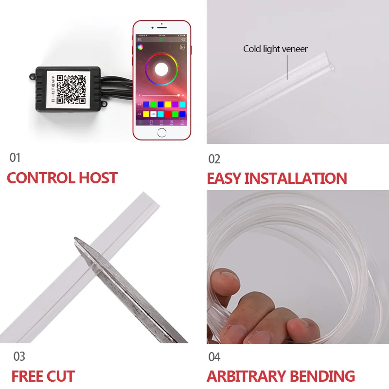 Светодиодный Автомобиль окружающего светильник Подсветка Музыка RGB несколько