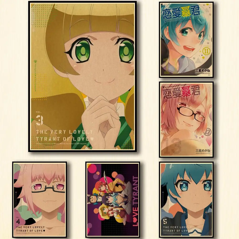 Наклейка на стену для кофейного дома | Дом и сад