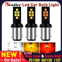 p215w 1157 bay15d led canbus parking drl lights bulbs on car t20 7443 w21w 1156 ba15s p21w backup reverse diode lamps for auto