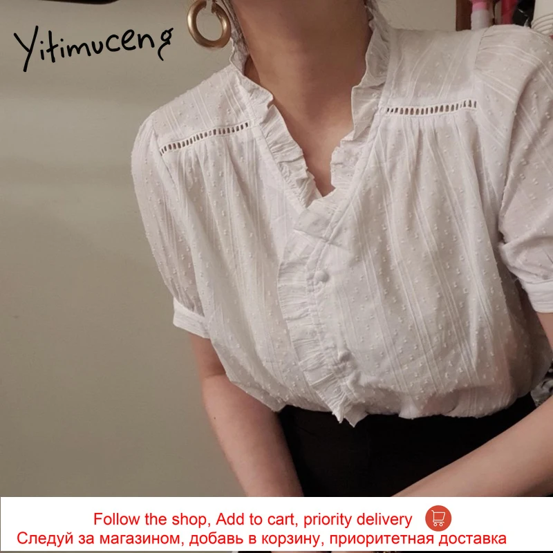 

Yitimuceng White Shirt Women Ruffles Button Up Tops Korean Fashion Blouse Unicolor Short Puff Sleeve Office Lady 2021 Summer