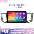 Dasaita автомобильное радио GPS для Toyota RAV4 2014 2015 2016 2017 2018 DSP CarPlay Android 10,0 мультимедийный плеер 10,2 
