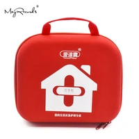 hot sale first aid kits bag empty handbag for travel camping sport medical car emergency survival outdoor%ef%bc%88red