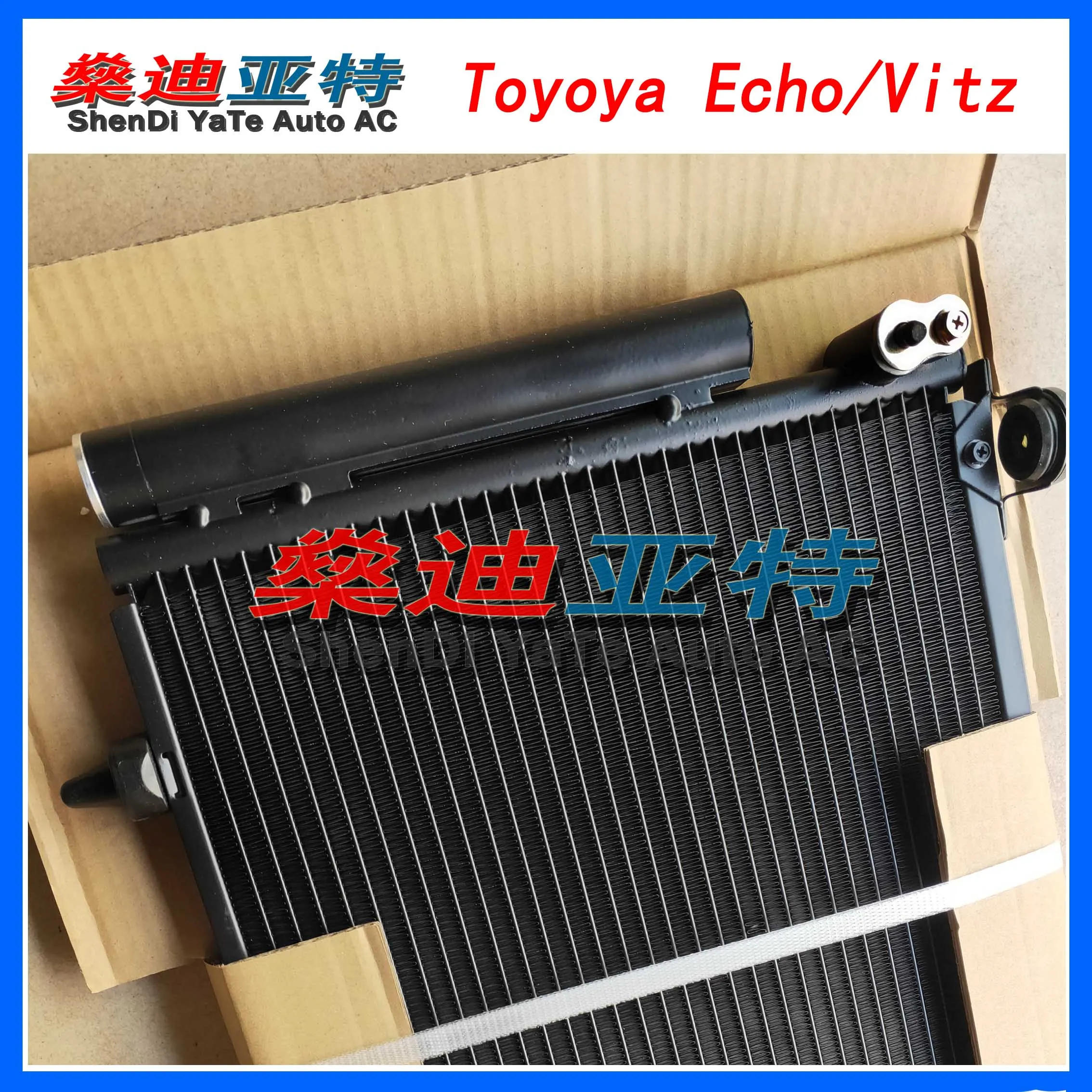 Автомобильный Кондиционер конденсатор для Vitz Vios Yaku FUNCARGO ECHO NCP13-0037072 1999-2002(правый пептид