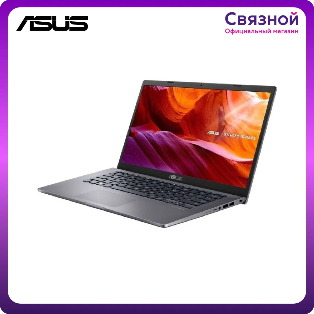 Ноутбук ASUS X409FA-BV593 14" TFT TN Intel Core i3 10110U 4Гб 256Гб SSD UHD Graphics 620 90NB0MS2-M09210 | Компьютеры и