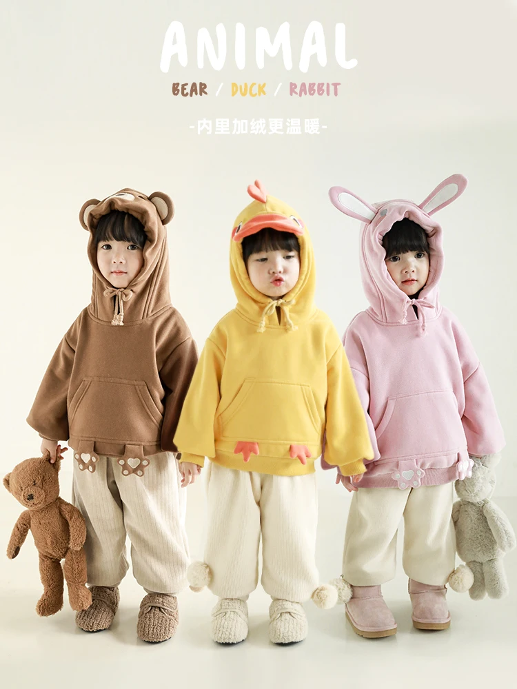 

Girls Cartoon Hooded Sweatshirt Winter New Three-dimensional Animal Hat Baby Inner Plus Fleece Top