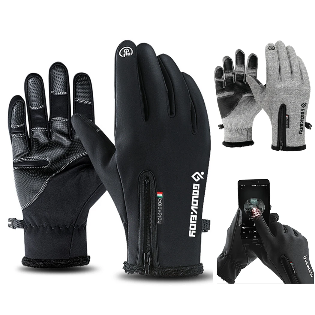 Открытый Велоспорт Лыжный спорт перчатки для унисекс Нескользящие полный пальцы