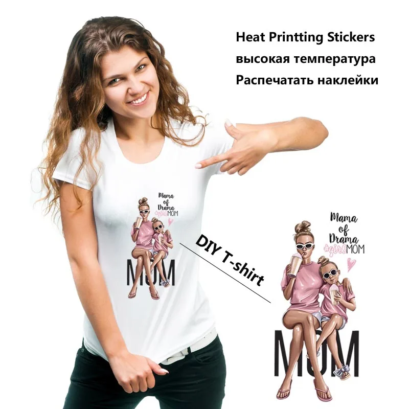 

Family look t shirts Diy Heat Printting Stickers In Clothoes Family Outfits