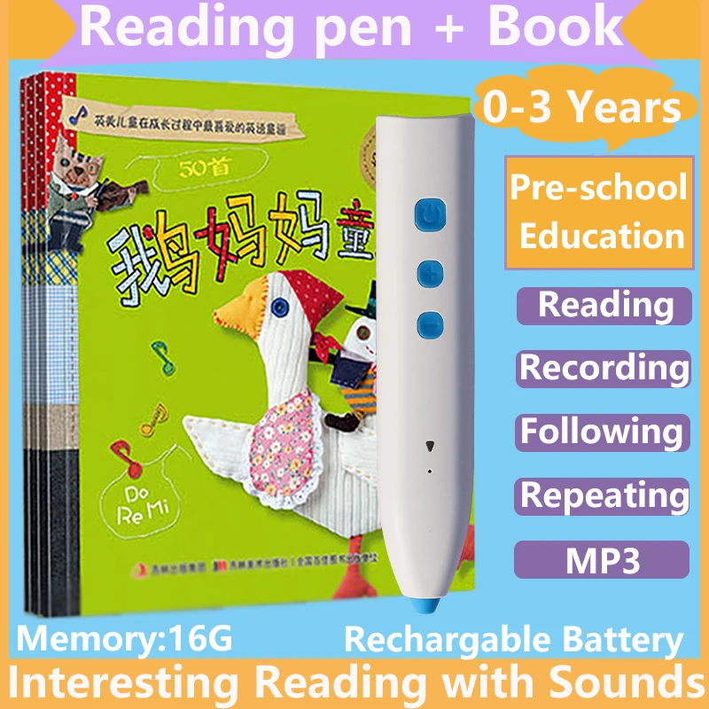 

2021 Educational Toy OID Reading Pen and Sound book for Pre-school Kids with rechargeable battery good quality factory price