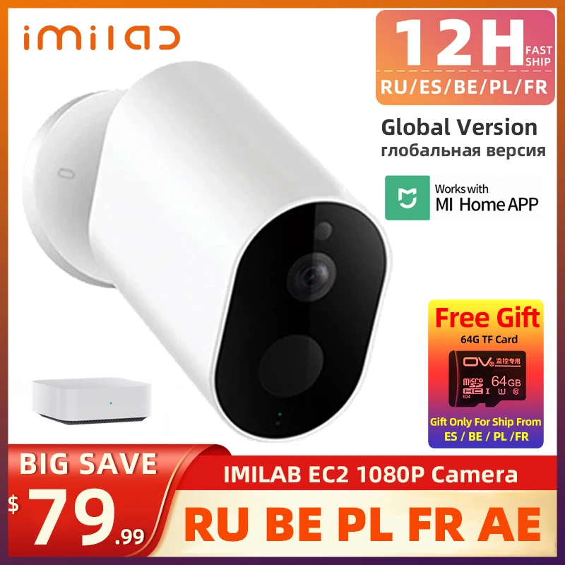

Умная камера Xiaomi Mijia Imilab HD, 1080P, уличная Беспроводная охранная камера с инфракрасным шлюзом и ночным видением, с приложением MiHome, IP66, глобальн...