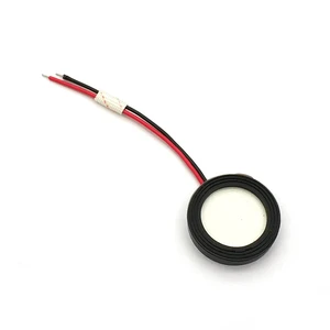 Специальный распылитель для увлажнителя, 25 мм