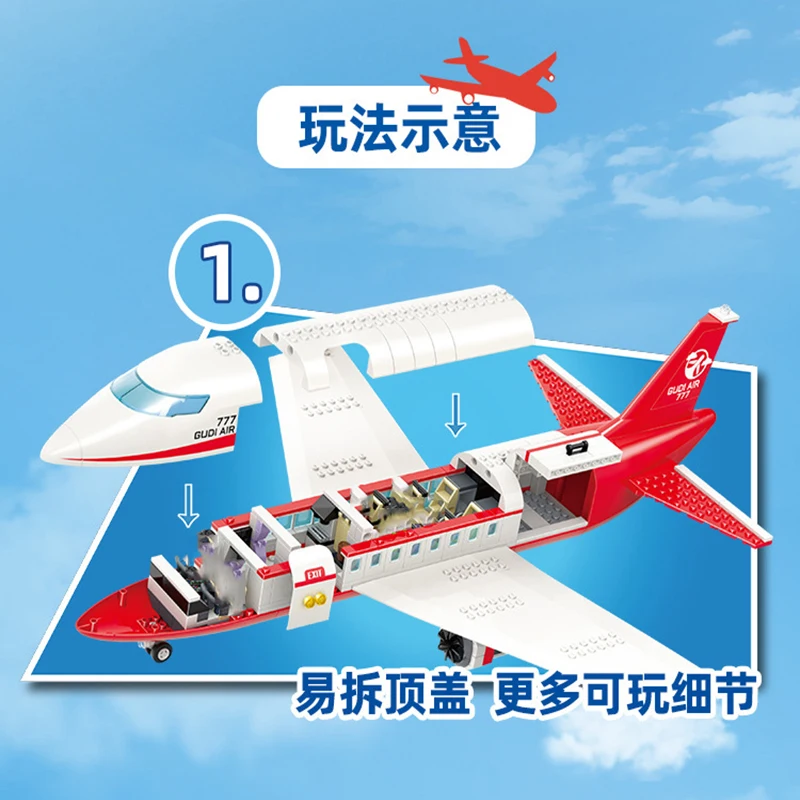 passenger plane compatible city friends model building blocks sets Airplane airliner technique bricks toy for children | Игрушки и хобби