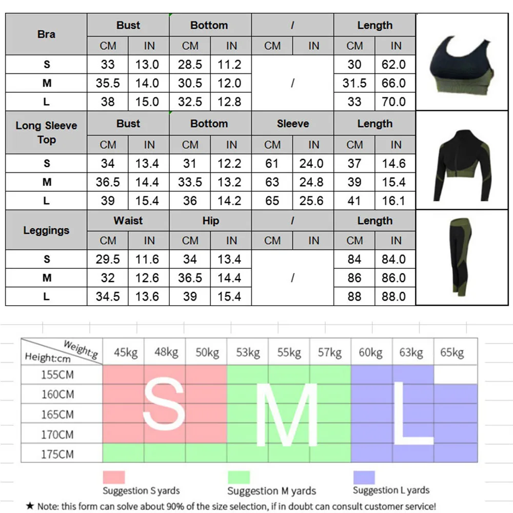 

Sports Gym Clothing Seamless Yoga Set Workout Clothes for Women Gym Sets Women Sportwear Sport Fitness Suit Woman Active Wear