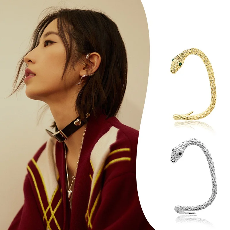 

Personality Punk Big Snake Clip Earrings Unique Design Super Cool Snake Earrings for Men Women Punk Ear Jewelry Accessories