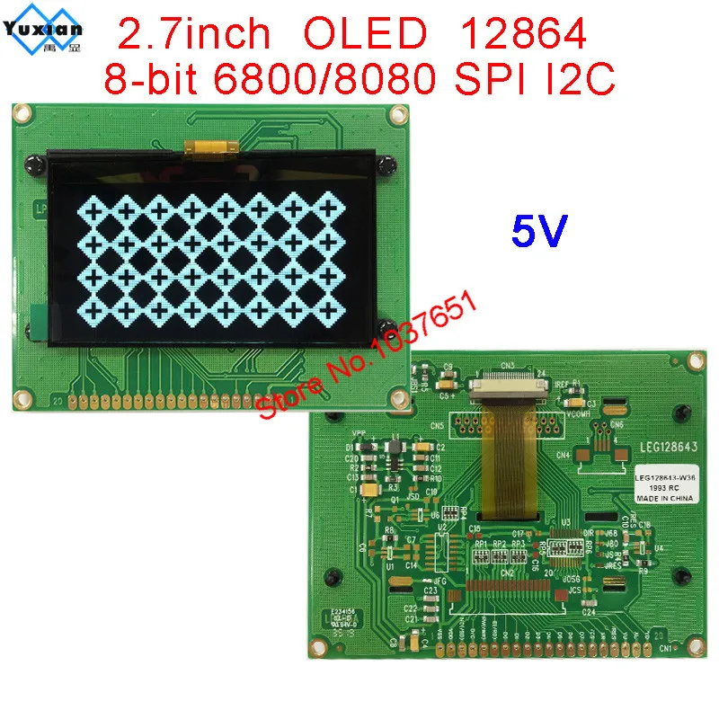 OLED 12864 128X64 8 битный mcu spi serial I2C IIC 2 7 дюйма 93*70 мм LEG128643|Запасные части| |