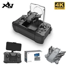XKJ KY905 мини Дрон с 4K камерой HD складной Квадрокоптер с одной кнопкой возврата Wifi FPV Радиоуправляемый вертолет Квадрокоптер детские игрушки