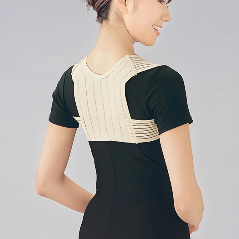Высокое качество Корректор осанки коррекция спины пояс регулируемый удобный