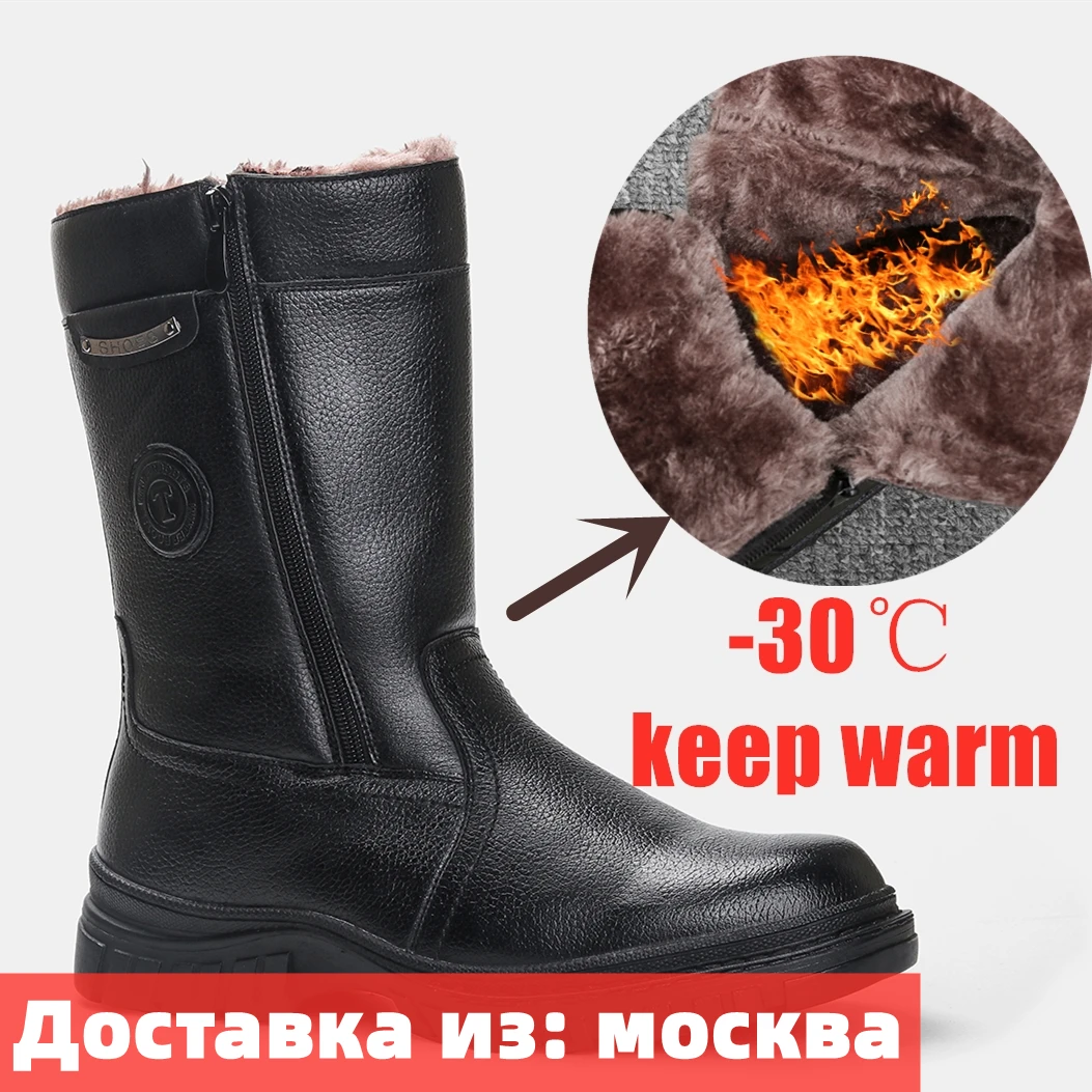 Доставка из москва Мужские ботинки челси 40 ~ 46 модные удобные кожаные