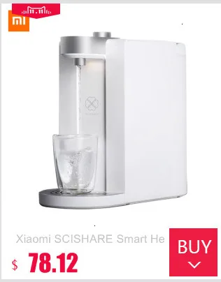 Vioml Cloud 2. Rise Mini-это тип тепла бытовой диспенсер для воды Настольный Интеллектуальный офисный Настольный водяной бар небольшого размера