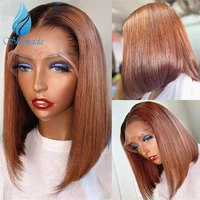 shumeida 1361 lace front wigs short human hair bob wigs for black women ombre color brazilian straight hair with baby hair