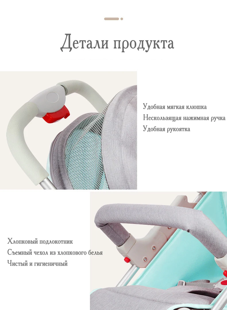 Wisesonle коляска детская складная переносная тележка Сложить Легкая коляска Россия