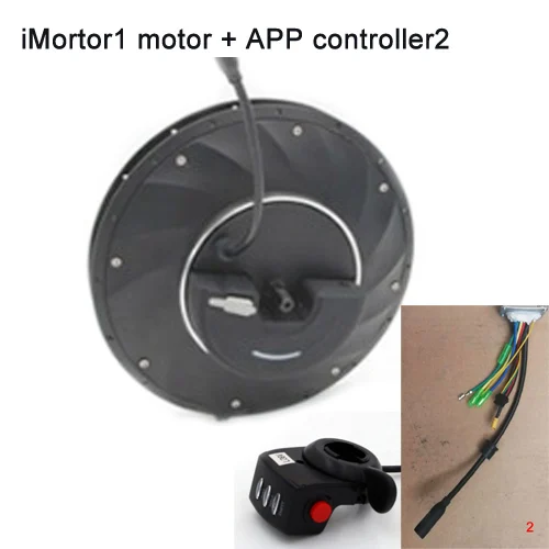iMortor1 motor APP2 Комплект для преобразования электрического велосипеда - Цвет: iMortor1 motor APP2