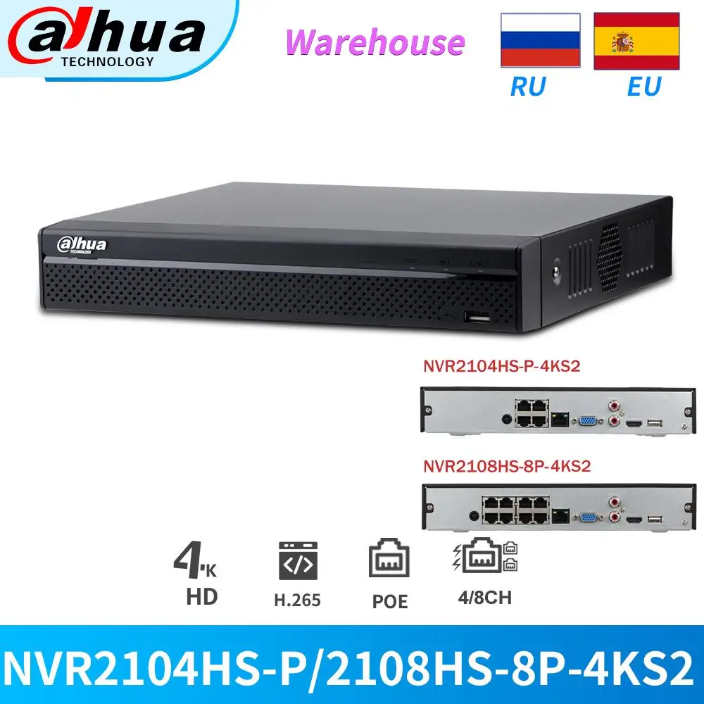 

Dahua NVR PoE 4CH NVR2104HS-P-4KS2 NVR2108HS-8P-4KS2 8CH 4K Network Video Recorder Support cam For CCTV IP Camera Security