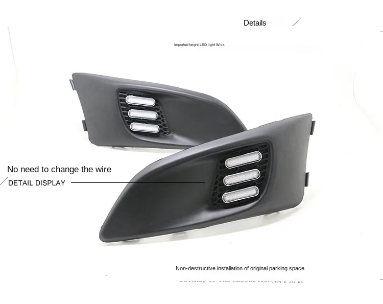 Автомобисветодиодный светодиодные дневные ходовые светильник ни