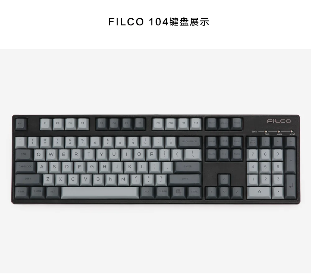 Цемент серый keycaps Вишневый профиль Dye-subbed145 ключи для Механическая клавиатура MX