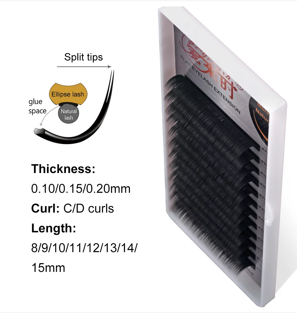 NEWCOME матовая в виде плоского эллипса Lash более мягкая искусственная норка