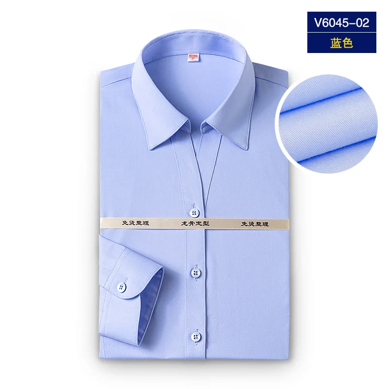 80 профессиональный женский пиджак рубашка офисная деловая мода элегантная