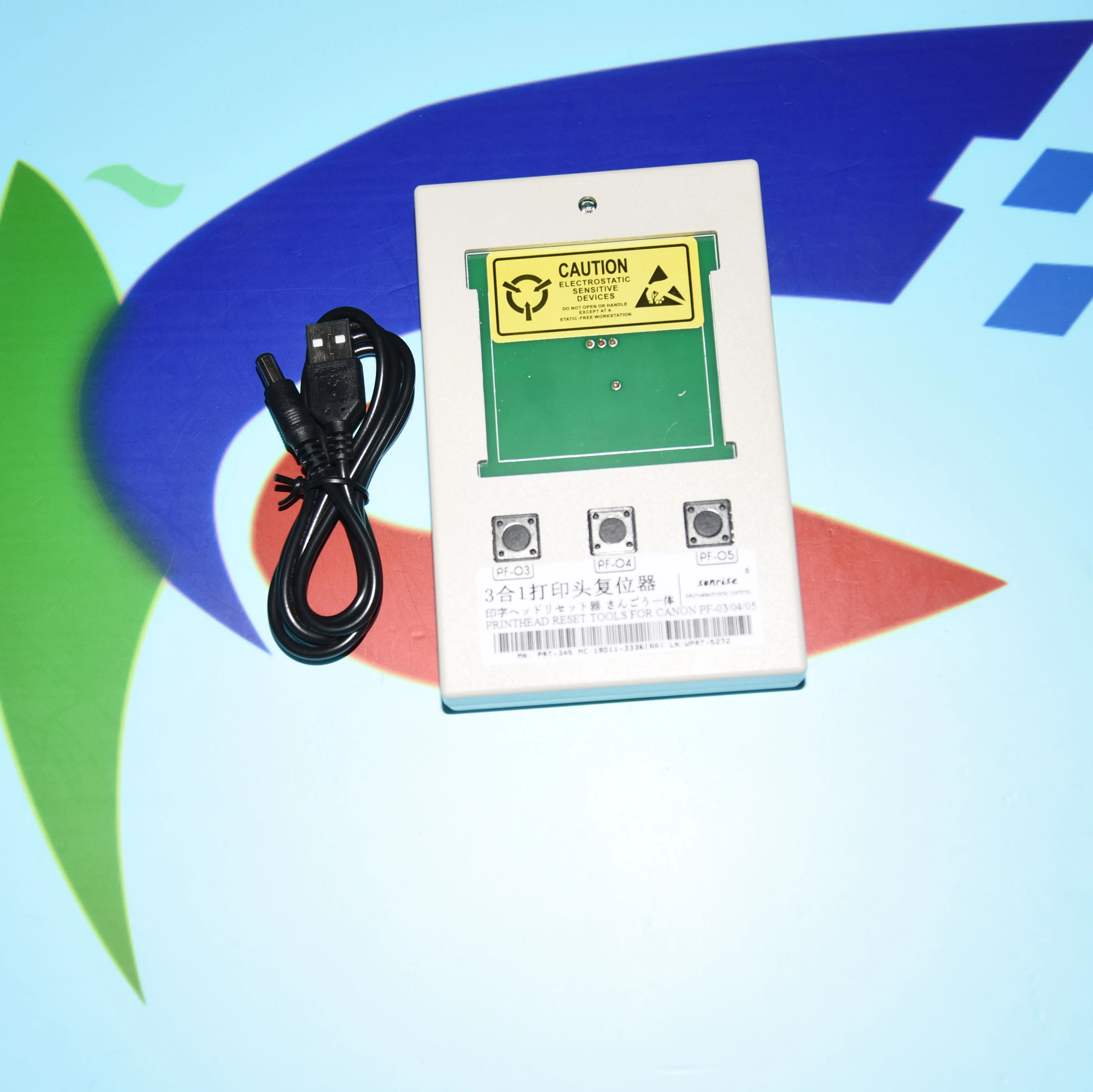 1 шт. новый декодер для сброса печатающей головки PF03 PF04 PF05 с насадкой печати