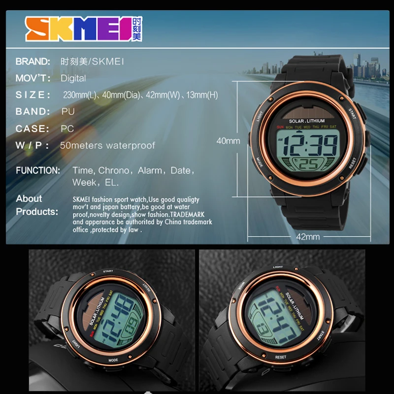 

SKMEI , , , 5