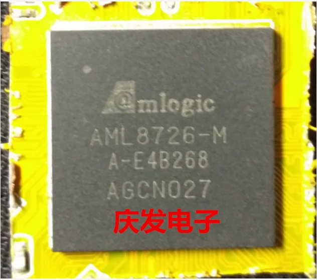 

Free Delivery.AML8726-M AML8726-MXS