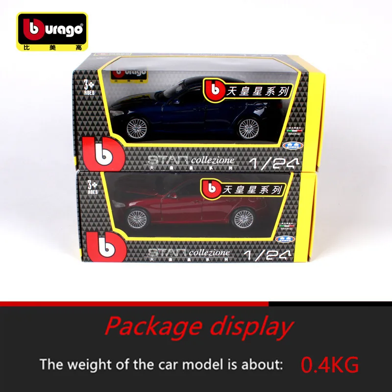 Модель спортивного автомобиля Alfa Romeo Stelvio Bburago 1:24 2016 из сплава модель украшение