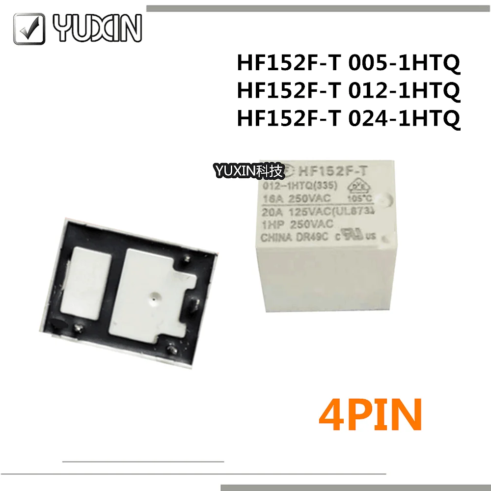 20 шт./лот 100% оригинальное и новое реле HF152F-T 012-1HTQ 024-1HTQ HF152F-T-012-1HTQ HF152F T 012 1HTQ 5V 12V 24V 4PIN |