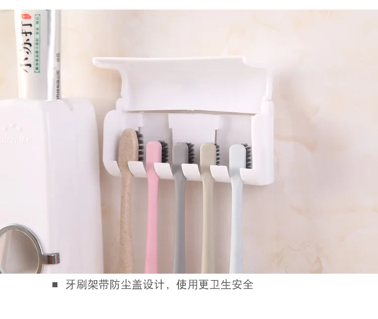 Bathroom Accessories Set Tooth Brush Holder Automatic Toothpaste Dispenser Holde Wall Mount Rack Bathroom Tools Setr Toothbrush