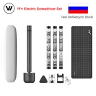 Оригинальный набор отверток Wowstick 1F + бытовая жизнь электрическая прецизионная заряжаемая отвертка со светодиодный светильник кой набор инструментов для ремонта