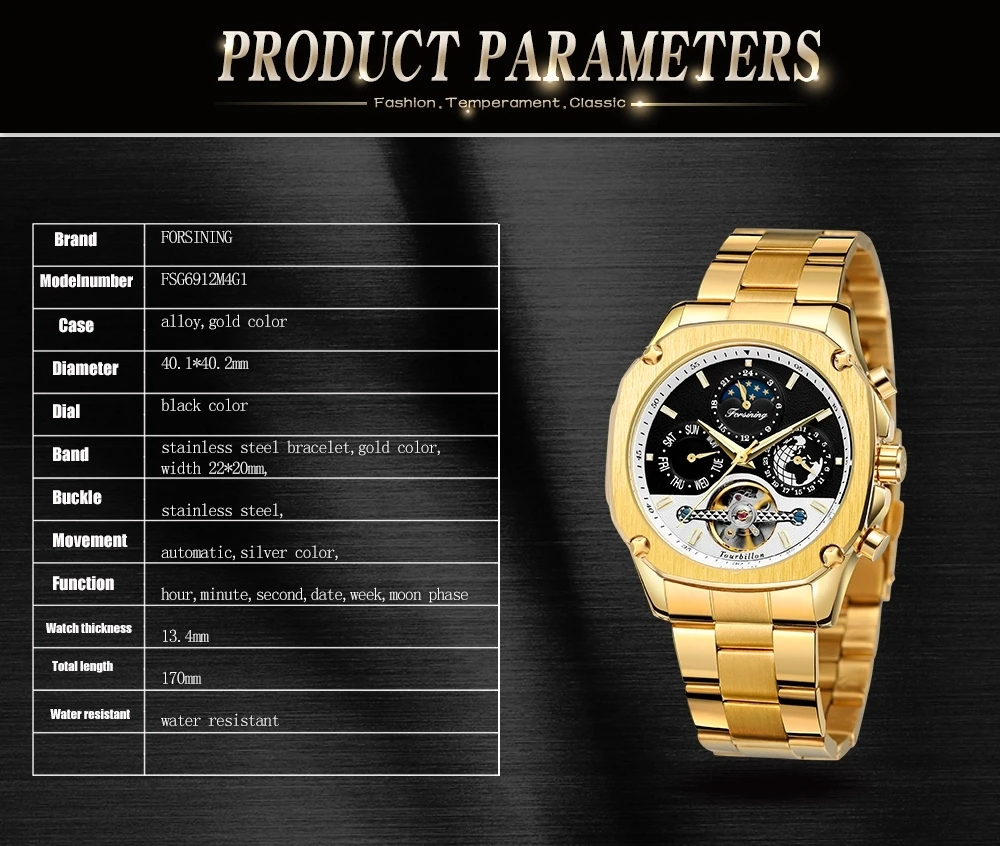 Часы наручные Forsining Мужские механические брендовые превосходные автоматические