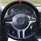 Прошитая вручную Нескользящая черная замша из натуральной кожи для BMW E46 E39 325i E53 X5 X3