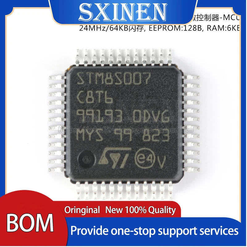 

2PCS ,STM8S007C8T6 LQFP-48 24MHz/64KB Flash Memory/8-bit Microcontroller-MCU