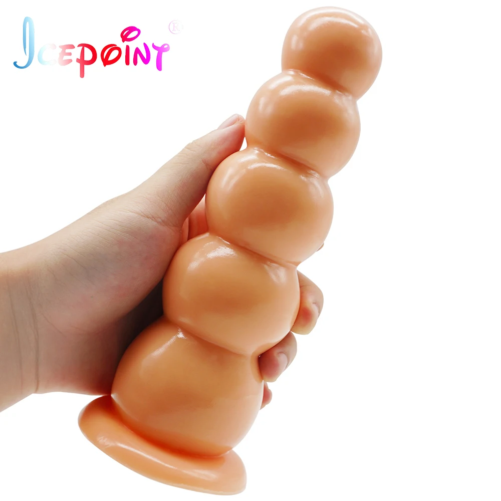Супер большие анальные шарики 2020 интимные игрушки для женщин мужчин лесбиянок