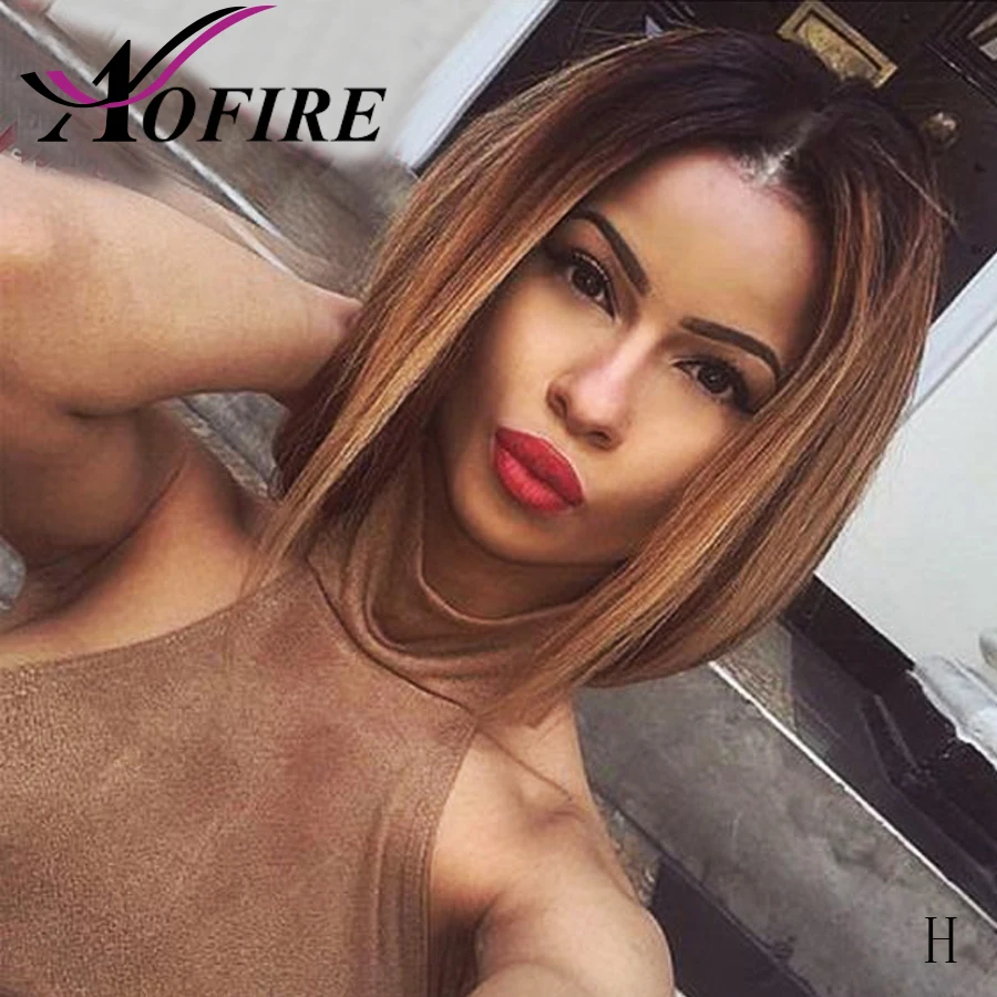 Эффектом деграде (переход от темного к выделить Мёд коричневый парик 13x6