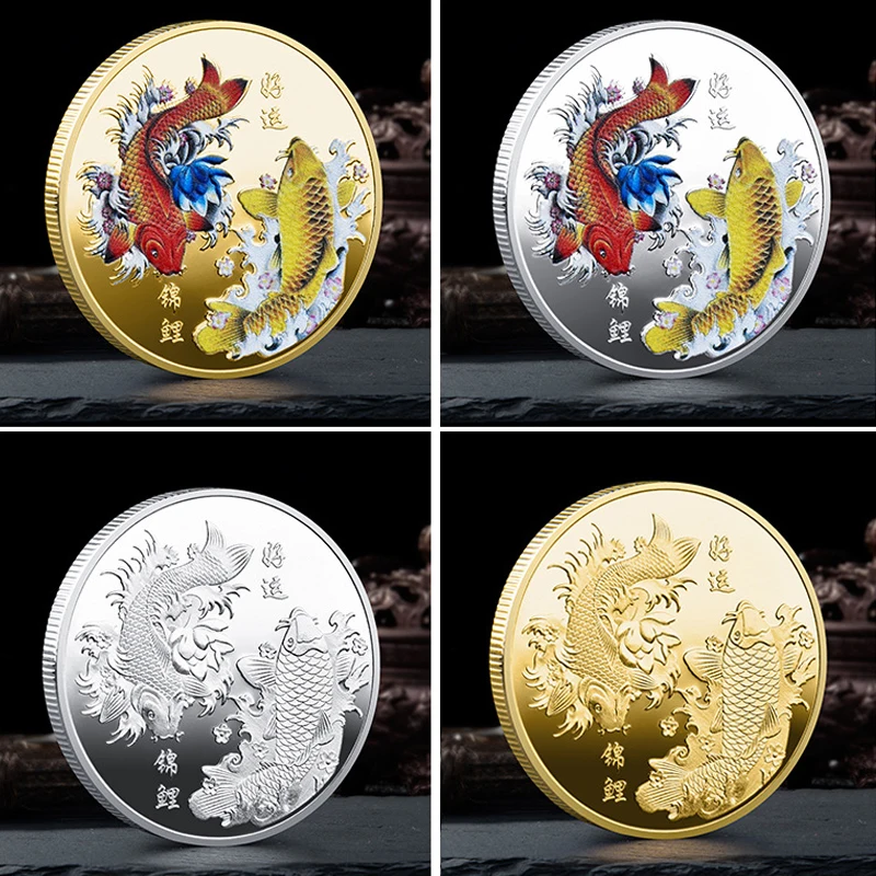 

Retro Meaningful Commemorative Coins Good Luck Chinese Koi Metal Commemorative Coins Metallic Polychromatic Ornaments Crafts