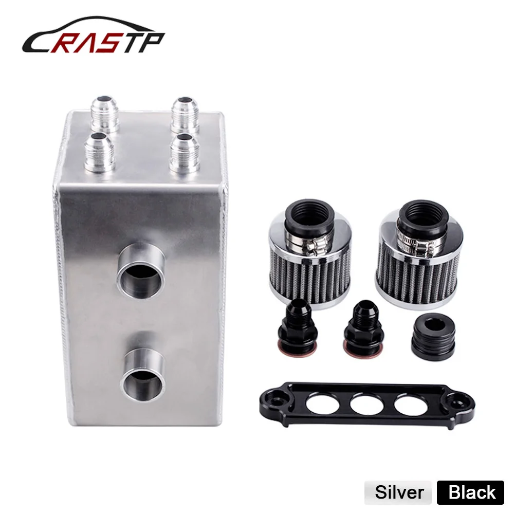 RASTP-3.5L алюминиевый серебристый черный 4-портовый масляный бак двигателя/бак с