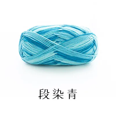 6 шариков * 100 г хлопковое волокно вязание крючком пряжа для вязания нить шерсть